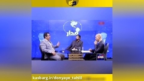 سیاست خارجی ایران و انتخابات ترکیه