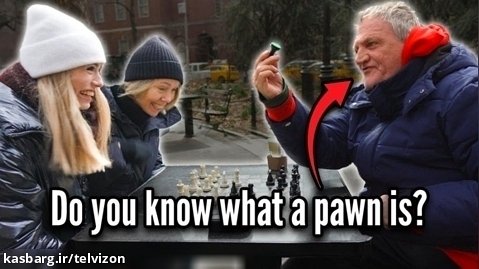 این مرد نمیدونست مادرم یک استاد بزرگ شطرنج است  | آنا کراملینگ (قسمت 435)