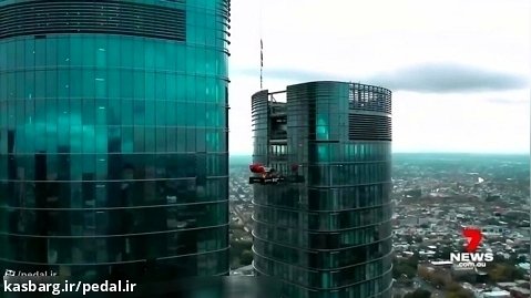 انتقال مک لارن سنا به طبقه 57 برج
