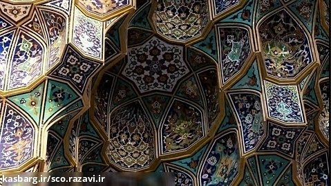 مجموعه آواها و نواهای رضوی ایران زمین: امام رضا خوشگل ...