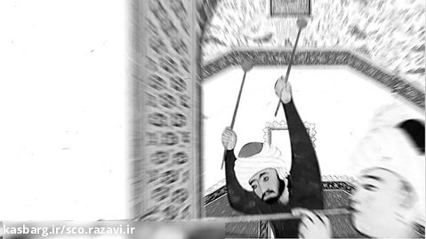 مجموعه آواها و نواهای رضوی ایران زمین: پر زند مرغم دلم سوی غریب الغربا