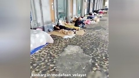 وضعیت بی خانمان های شهر رم پایتخت ایتالیا