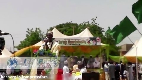 جشن حفظ قرآن کریم دانش آموزان نیجریه ای