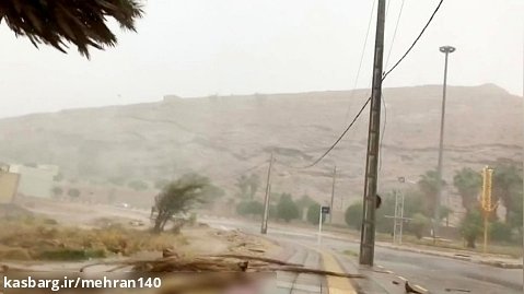 بارندگی شدید طوفان رعدبرق شهر خور ۱ خرداد ۱۴۰۲