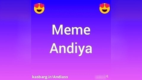 meme andiya/by andiyax_X