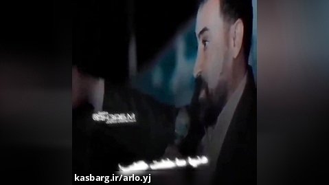 عباس سحاگی هیه های الدنیه گلی اشبیهه...