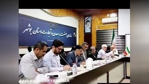 سفر استانی مدیرعامل صحا به استان بوشهر