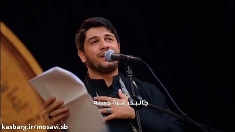ملا محمد جنامی  طولت عتابی (جدید)