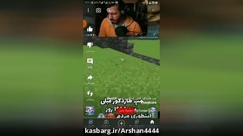 لحظه مرگ هاردکور یوتیوبر ایرانی ها خیلی خنده دار بود