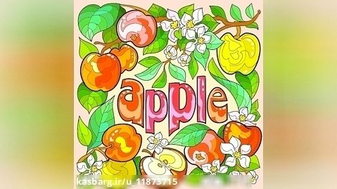 نقاشی با شماره رنگ سیب  Paint By Number (PBN) pbn25۷  Apple ۱۴۰۱-۰۲-۲۱