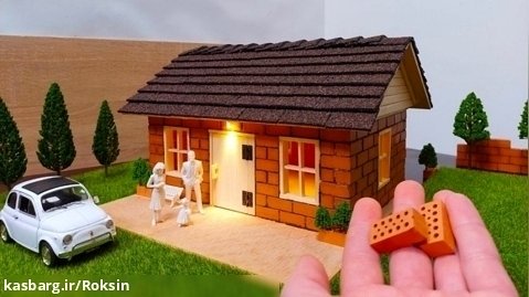 آموزش ساخت خانه کوچک با مینی آجر :: وسایل مینیاتوری