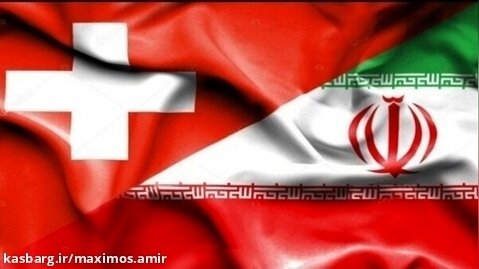 فیفا۲۳ جام جهانی ایران در مقابل سوئیس پارت ۴