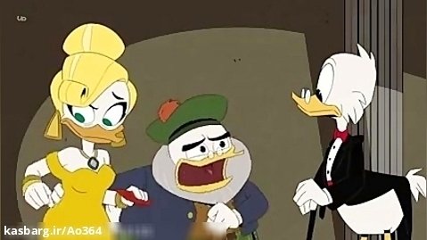 انیمیشن ماجراهای داک Duck Tales 2017 دوبله فارسی - قسمت شانزدهم