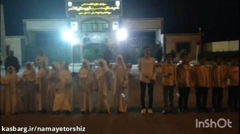 نورافشانی، اجرای سرود و روایتگری آزادسازی خرمشهر در سطح شهرستان