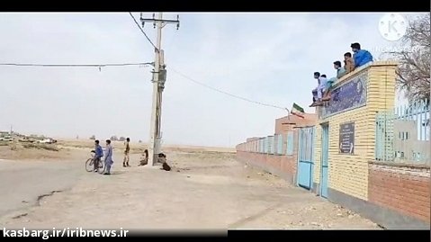 امنیتِ یک عکس در درگیری طالبان با مرزبانان ایران