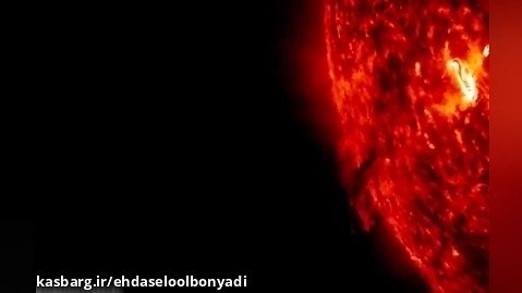 انفجار عظیم شراره خورشیدی