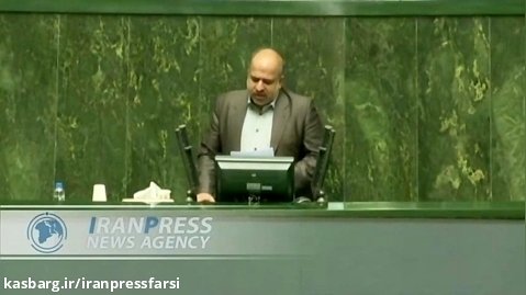 جلسه بررسی صلاحیت رضا مراد صحرایی در مجلس
