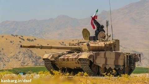 قدرت نیروی زمینی ارتش ج. ا. ایران