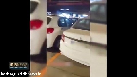 احتکار خودرو های صفر پلاک شده در یک پارکینگ عمومی