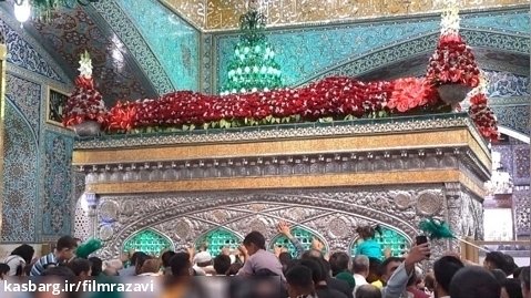 نماهنگ قربون کبوترهای حرمت امام رضا(ع) بانوای حاج ابولفضل بختیاری