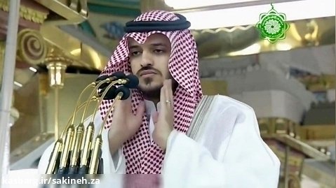 4. اذان حرم مدنی، مؤذن محمد بن مراون قصاص