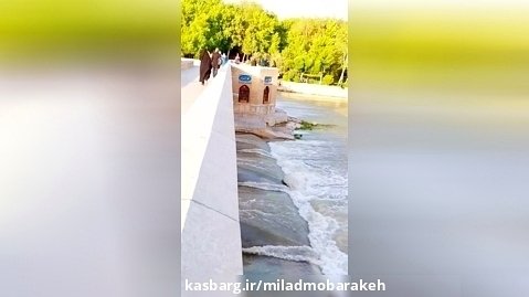 پل چوبی زاینده رود اصفهان