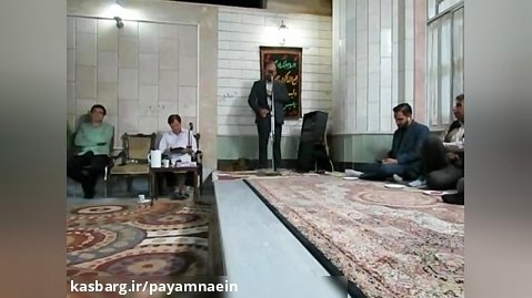مداحی تجلی با مدیریت استاد مصاحبی منزل  محمد مختاری