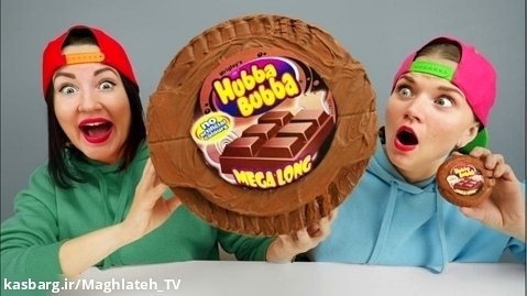 شکلات غول پیکر Mukbang Hubba Bubba توسط Pico Pocky