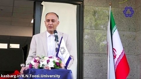 سخنرانی رئیس دانشگاه خواجه نصیر در مراسم افتتاح خوابگاه دکتر طلاکوب