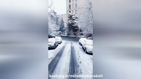 نمای هوایی تهران - تهران گردی