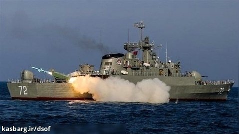 تصاویر دیده نشده از قدرت دریایی ایران