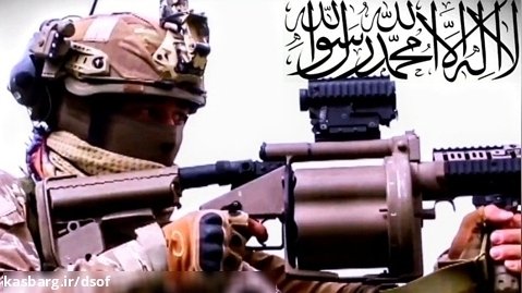تمرینات نیروهای ویژه طالبان؛ بدری 313
