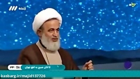 حاج آقا پناهیان- عوض شدن ذهنیت مردم نسبت به شیوه حکومت امام علی- مهم