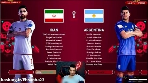 ایران آرژانتین