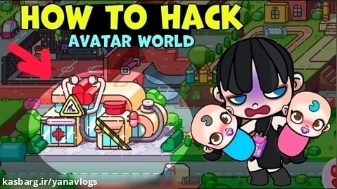 توکا بوکا ونزدی ادامز در Avatar World اواتار ورلد _ توکالایف
