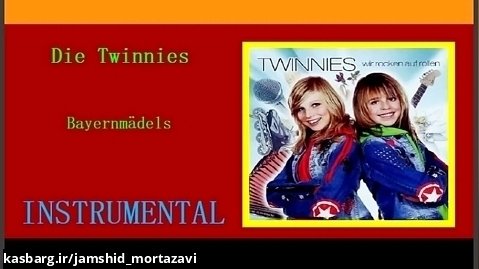 Die Twinnies - Bayernmädels [Instrumental]