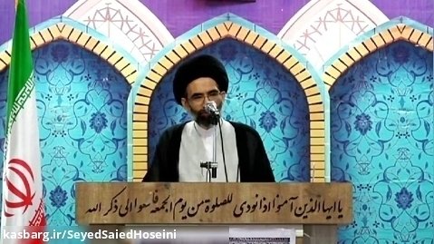 امام خمینی(ره) سیاست نه شرقی نه غربی را به ما آموخت