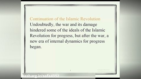 Islamic revolution chapter 9 p 2