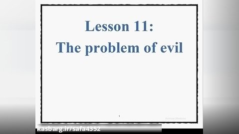 Islamic Thought Lesson 11