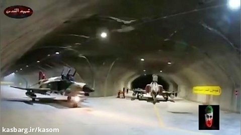 قدرت نظامی ایران / جنگنده سوخو ۳۵ / ساخت پهپاد رادارگریز