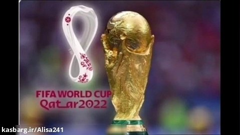 جام جهانی در فیفا۲۳ ایران در مقابل فرانسه