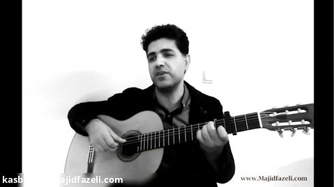 اجرای زنده آهنگ باغ بارون زده www.Majidfazeli.com