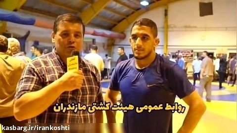 صحبت های رحمان عموزاد و یونس امامی در اردوی تیم ملی کشتی آزاد مازندران