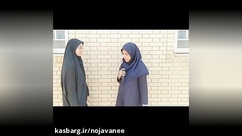 آثار ارسالی دانش آموزان جهت لیگ بزرگ جت دانش آموزی- جهاد  تبیین مدارس