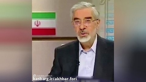۱۴  سال از جنجالی ترین شب تاریخ انتخابات ایران گذشت