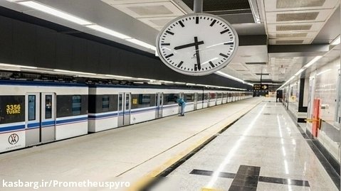 متروی تهران فردا از ساعت ۴:۳۰ صبح حرکت می کند