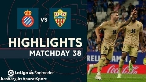 اسپانیول 3-3 آلمریا | خلاصه بازی | هفته 38 لالیگا 2022-2023