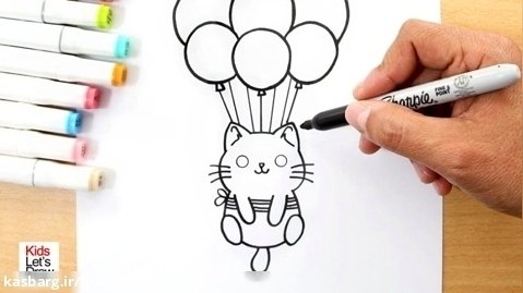 آموزش نقاشی / چگونه یک بچه گربه در حال پرواز را با بالن های رنگی بکشیم