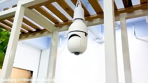 دوربین مداربسته به شکل لامپ | فروشگاه آنلاین مالکد