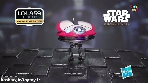 Lola 59 ربات Star Wars مدل Animatronic Edition توی توی toytoy.ir